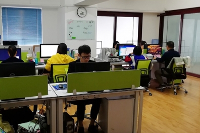 Office 